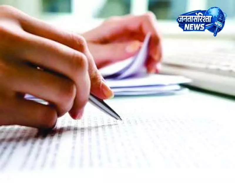 Punjab में वोटिंग रोल रिवीजन से पहले पार्टियों ने चौकसी बढ़ाई Punjab में वोटिंग रोल रिवीजन से पहले पार्टियों ने चौकसी बढ़ाई