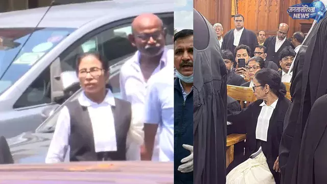 चुनाव बाद हिंसा मामले की PIL पर सुनवाई, वकील के ड्रेस में कलकत्ता HC पहुंचीं ममता बनर्जी चुनाव बाद हिंसा मामले की PIL पर सुनवाई, वकील के ड्रेस में कलकत्ता HC पहुंचीं ममता बनर्जी