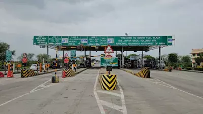 Kolkata: अवैध टोल वसूली पर जिला प्रशासन सख्त Kolkata: अवैध टोल वसूली पर जिला प्रशासन सख्त