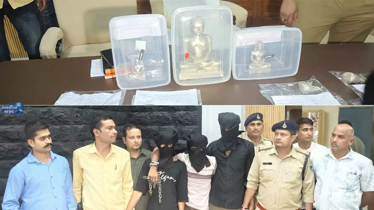 MP : जैन मंदिर में चोरी का मामला सुलझा, महिला समेत चार आरोपी गिरफ्तार MP : जैन मंदिर में चोरी का मामला सुलझा, महिला समेत चार आरोपी गिरफ्तार
