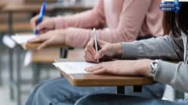 Uttarakhand: भर्ती परीक्षाओं पेपरलीक का मामला सामने आया जिसमे 13 परीक्षाएं रद्द हुई Uttarakhand: भर्ती परीक्षाओं पेपरलीक का मामला सामने आया जिसमे 13 परीक्षाएं रद्द हुई