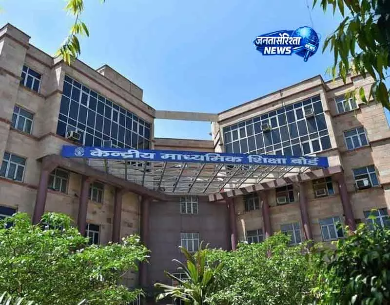 इरान FM अराघची भारत पहुंचे, ब्रिक्स बैठक में हिस्सा लेंगे इरान FM अराघची भारत पहुंचे, ब्रिक्स बैठक में हिस्सा लेंगे
