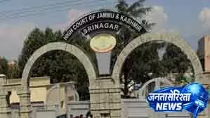 Srinagar हाउस कमेटियों को लेकर विवाद छिड़ा Srinagar हाउस कमेटियों को लेकर विवाद छिड़ा