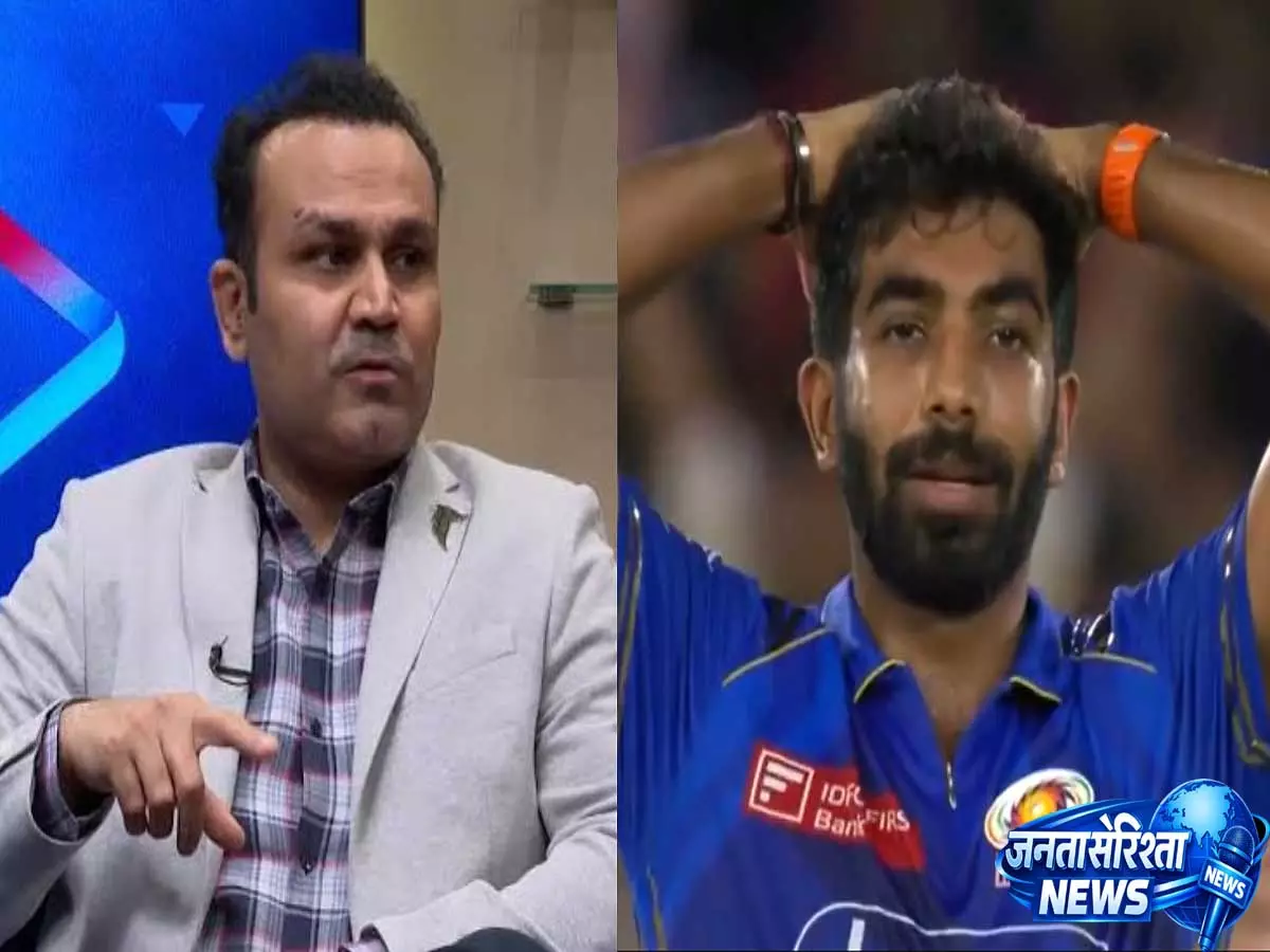 IPL 2026: सहवाग का बुमराह पर मज़ाक, फैंस ने किया ट्रोल – VIDEO IPL 2026: सहवाग का बुमराह पर मज़ाक, फैंस ने किया ट्रोल – VIDEO