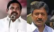 Chennai पार्टी में टूट के बीच EPS की गवर्नर से मुलाकात पर चर्चा Chennai पार्टी में टूट के बीच EPS की गवर्नर से मुलाकात पर चर्चा