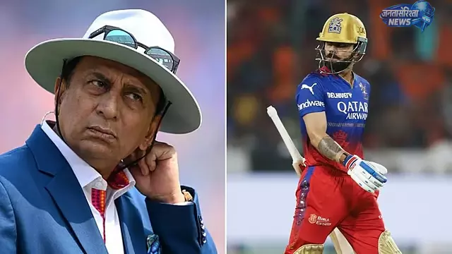 Sunil Gavaskar ने विराट कोहली की नाबाद सेंचुरी की तारीफ की, कहा– ‘पुरानी पीढ़ी अभी भी महान है’ Sunil Gavaskar ने विराट कोहली की नाबाद सेंचुरी की तारीफ की, कहा– ‘पुरानी पीढ़ी अभी भी महान है’