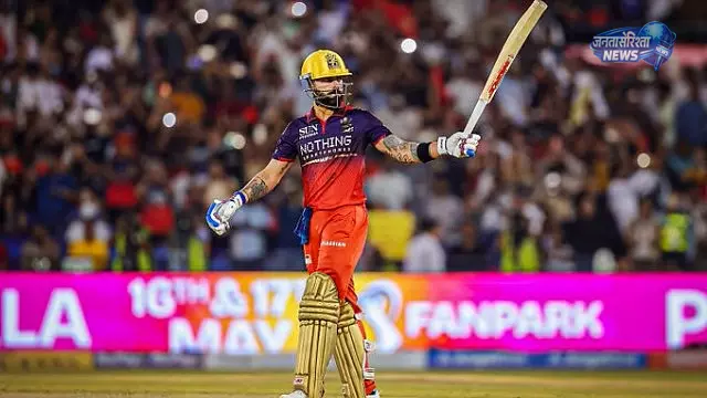 विराट कोहली ने IPL में रचा नया इतिहास, क्रिस गेल का बड़ा रिकॉर्ड तोड़ा विराट कोहली ने IPL में रचा नया इतिहास, क्रिस गेल का बड़ा रिकॉर्ड तोड़ा