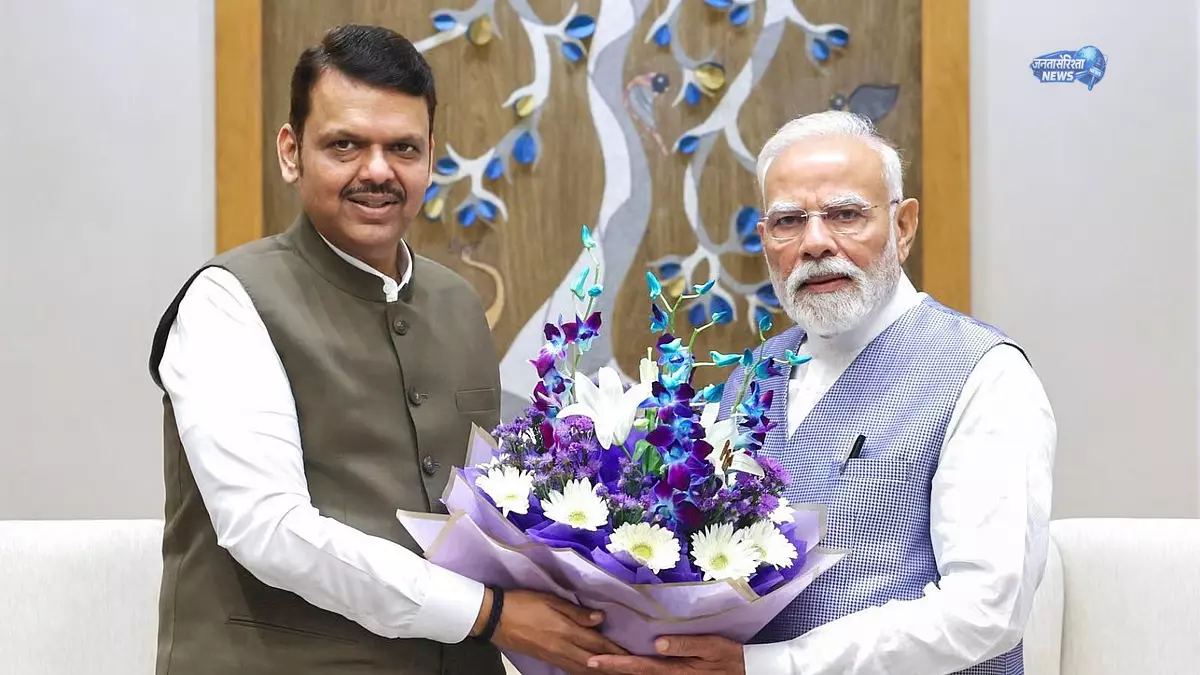 Fadnavis का बड़ा फैसला: अगले 6 महीने तक महाराष्ट्र में बड़े सरकारी कार्यक्रम नहीं होंगे Fadnavis का बड़ा फैसला: अगले 6 महीने तक महाराष्ट्र में बड़े सरकारी कार्यक्रम नहीं होंगे