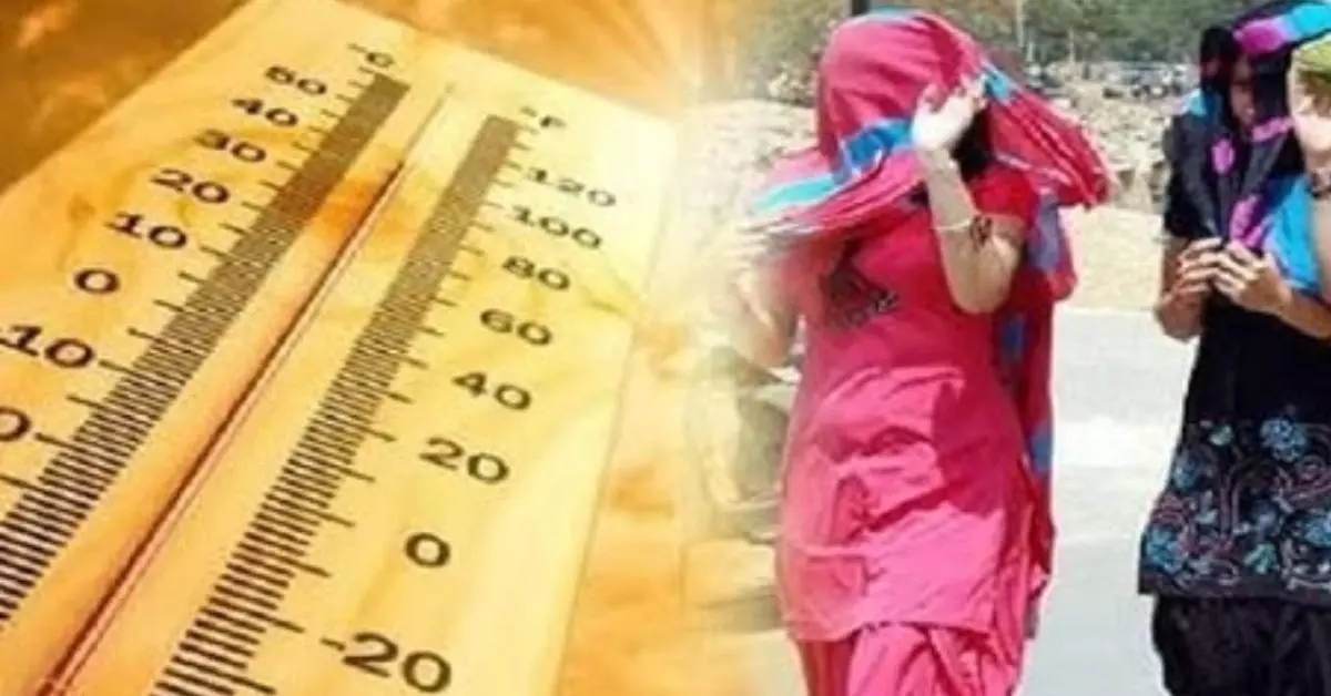 Jaipur: जैसलमेर 46.1 डिग्री के साथ सबसे गर्म, लू से जनजीवन प्रभावित Jaipur: जैसलमेर 46.1 डिग्री के साथ सबसे गर्म, लू से जनजीवन प्रभावित