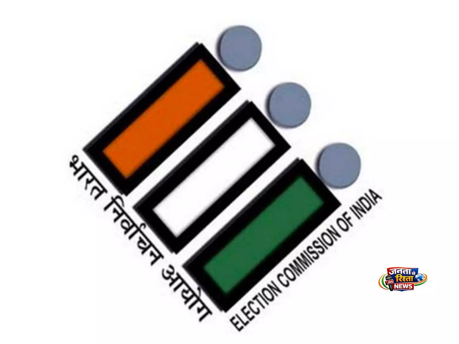 EC ने 16 राज्यों और 3 केंद्र शासित प्रदेशों में SIR चरण-III शुरू किया EC ने 16 राज्यों और 3 केंद्र शासित प्रदेशों में SIR चरण-III शुरू किया