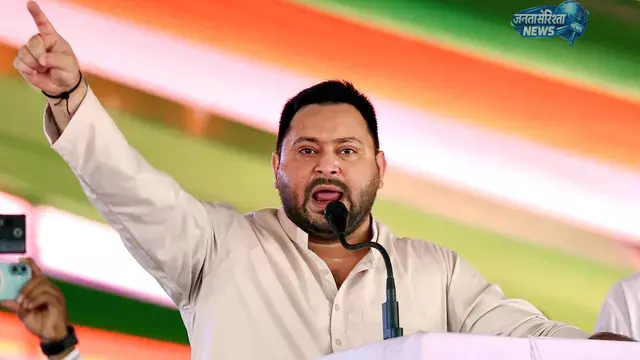 तेजस्वी यादव का बयान: बैलेट पेपर पर BJP पर साधा निशाना तेजस्वी यादव का बयान: बैलेट पेपर पर BJP पर साधा निशाना