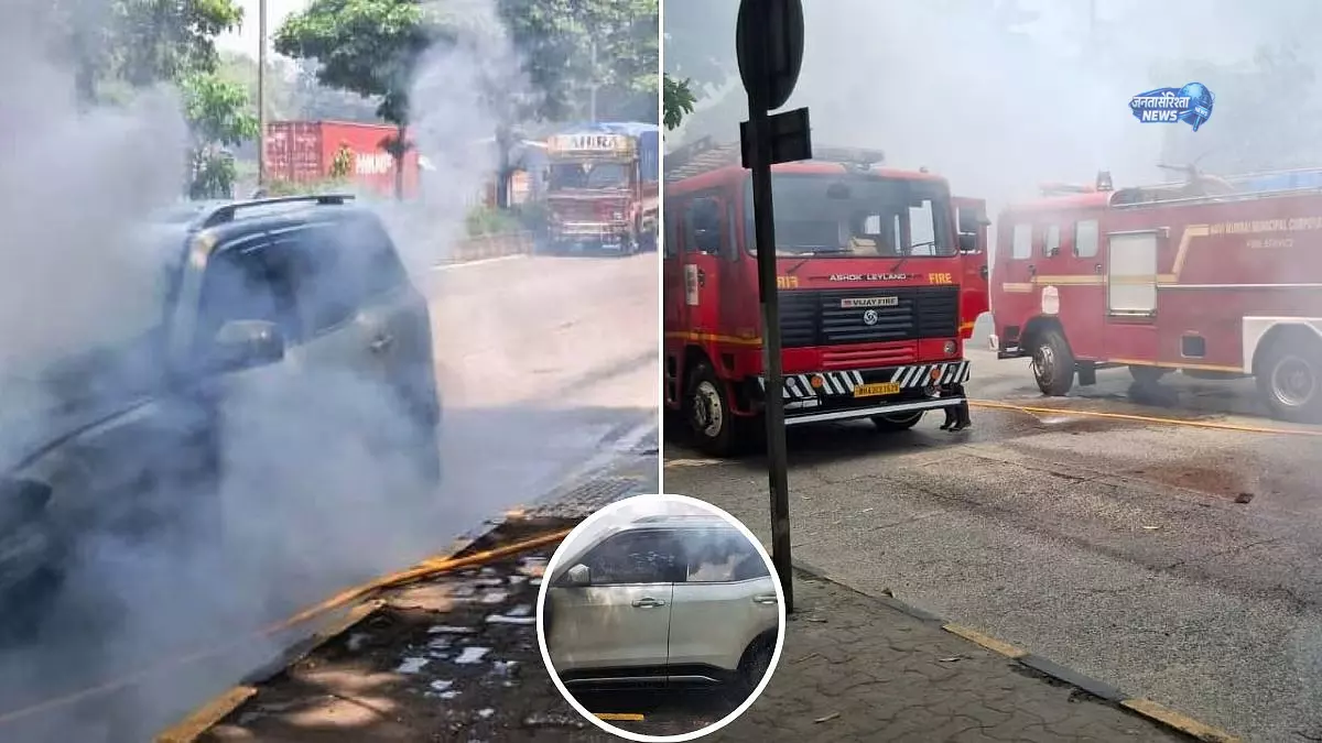 Uran रोड पर चलती स्कॉर्पियो में आग, ड्राइवर सुरक्षित बचा; बड़ा हादसा टला Uran रोड पर चलती स्कॉर्पियो में आग, ड्राइवर सुरक्षित बचा; बड़ा हादसा टला