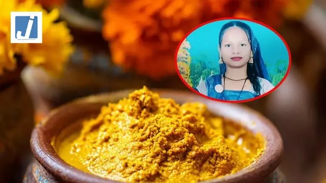 दुल्हन की हल्दी लगाने से मौत, सैंपल जांच के लिए भेजे दुल्हन की हल्दी लगाने से मौत, सैंपल जांच के लिए भेजे
