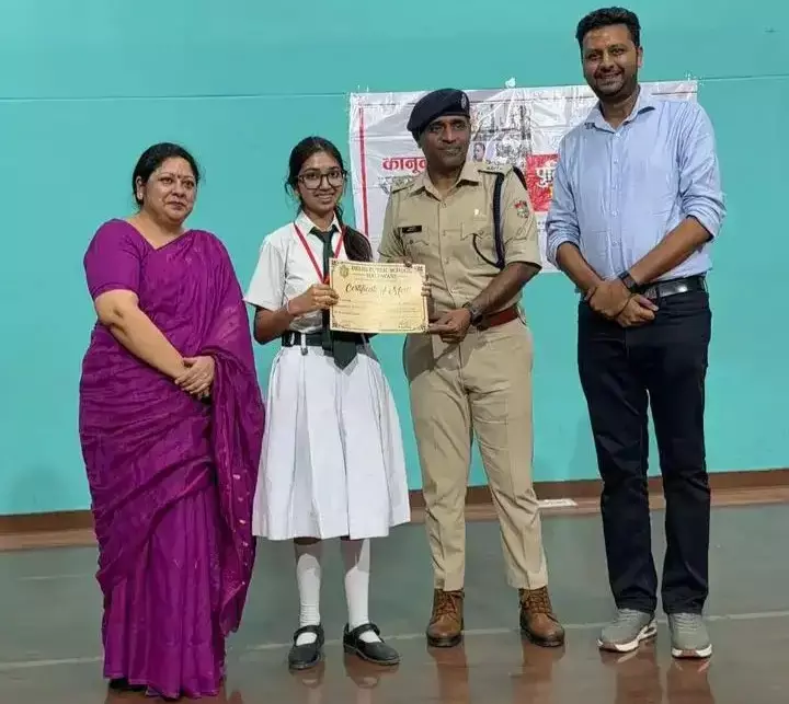 Haldwani: अरिना रघुवंश का स्टेट टॉपर बनने पर हुआ सम्मान Haldwani: अरिना रघुवंश का स्टेट टॉपर बनने पर हुआ सम्मान