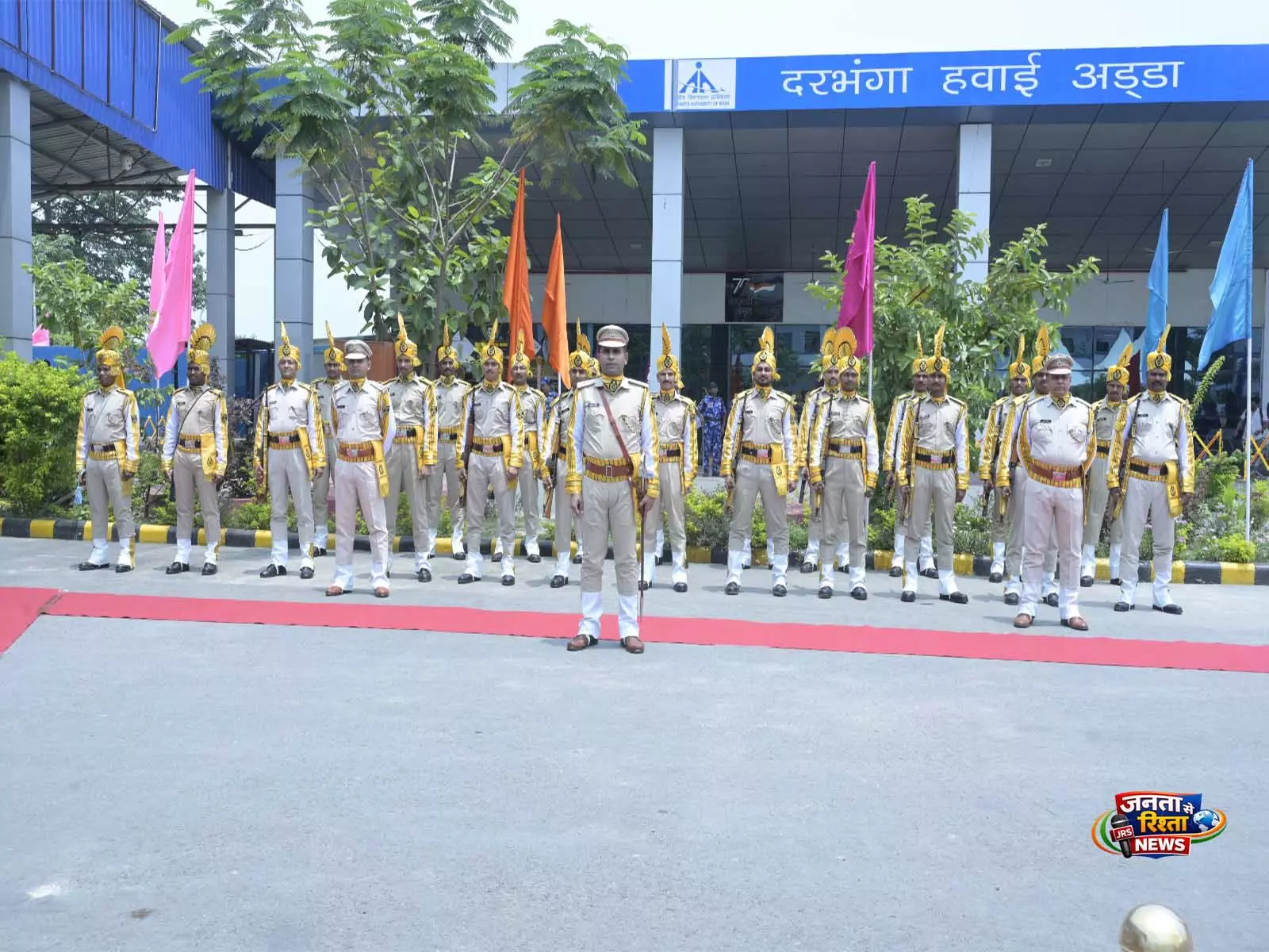 CISF ने बिहार के दरभंगा हवाई अड्डे की सुरक्षा का जिम्मा संभाला CISF ने बिहार के दरभंगा हवाई अड्डे की सुरक्षा का जिम्मा संभाला