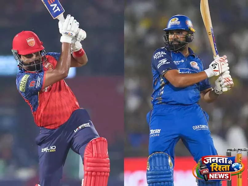 PBKS vs MI: मुंबई इंडियंस ने टॉस जीतकर पहले गेंदबाजी चुनी PBKS vs MI: मुंबई इंडियंस ने टॉस जीतकर पहले गेंदबाजी चुनी