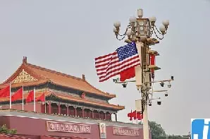 शी चिनफिंग ने राष्ट्रपति ट्रंप के साथ आए अमेरिकी उद्यमियों से मुलाकात की शी चिनफिंग ने राष्ट्रपति ट्रंप के साथ आए अमेरिकी उद्यमियों से मुलाकात की