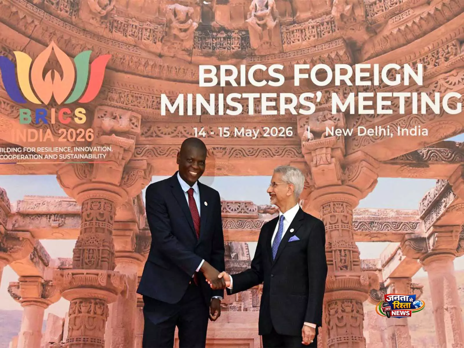 वैश्विक शासन में BRICS की भूमिका पहले से कहीं अधिक महत्वपूर्ण है: दक्षिण अफ्रीका के मंत्री रोनाल्ड लामोला वैश्विक शासन में BRICS की भूमिका पहले से कहीं अधिक महत्वपूर्ण है: दक्षिण अफ्रीका के मंत्री रोनाल्ड लामोला