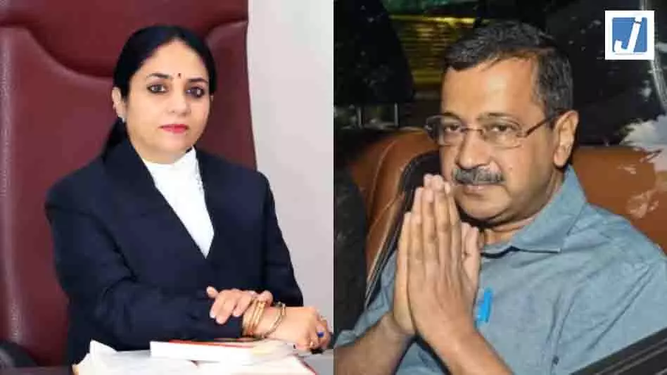 दिल्ली हाई कोर्ट से बड़ी खबर, अरविंद केजरीवाल के सामने बेहद अजीबोगरीब स्थिति पैदा हुई दिल्ली हाई कोर्ट से बड़ी खबर, अरविंद केजरीवाल के सामने बेहद अजीबोगरीब स्थिति पैदा हुई