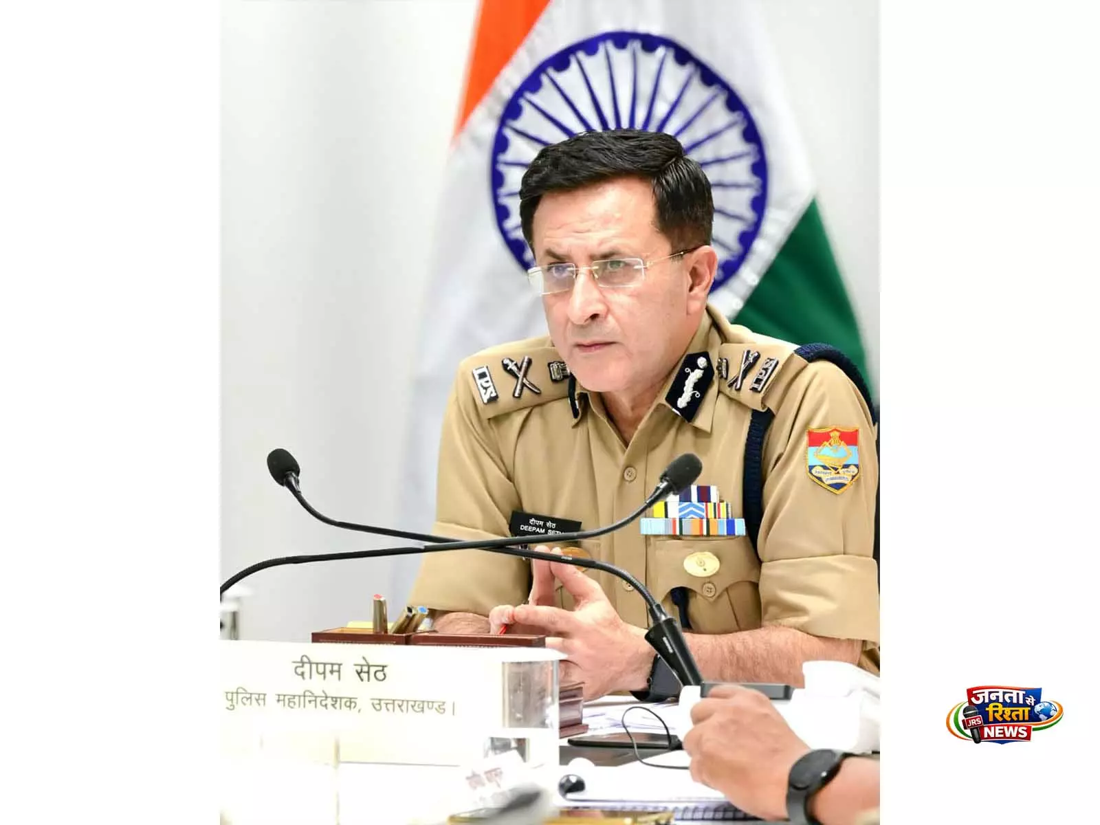 Uttarakhand Police ने ऑपरेशन प्रहार के तहत 1,400 से अधिक अपराधियों को किया गिरफ्तार Uttarakhand Police ने ऑपरेशन प्रहार के तहत 1,400 से अधिक अपराधियों को किया गिरफ्तार