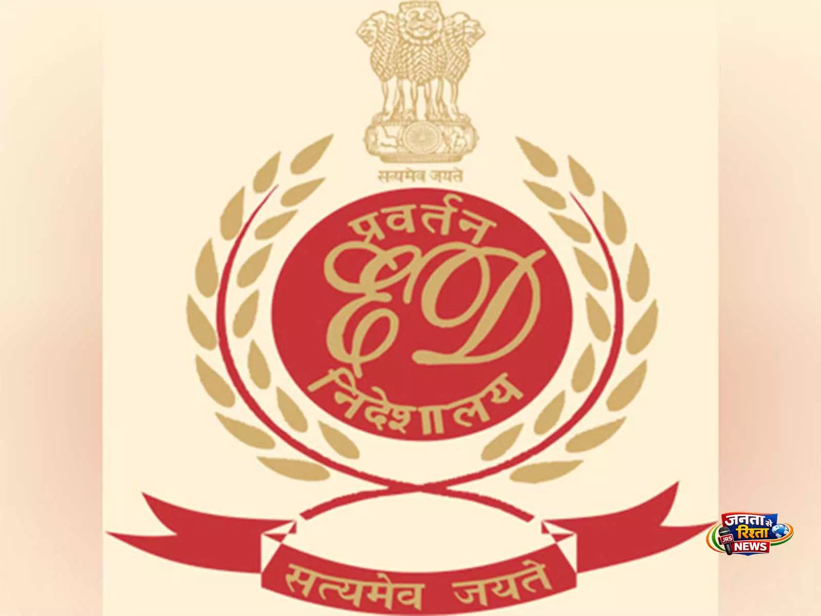 ED ने दिल्ली HC में रॉबर्ट वाड्रा की समन को चुनौती देने वाली याचिका का विरोध किया, अगली सुनवाई 18 मई को ED ने दिल्ली HC में रॉबर्ट वाड्रा की समन को चुनौती देने वाली याचिका का विरोध किया, अगली सुनवाई 18 मई को