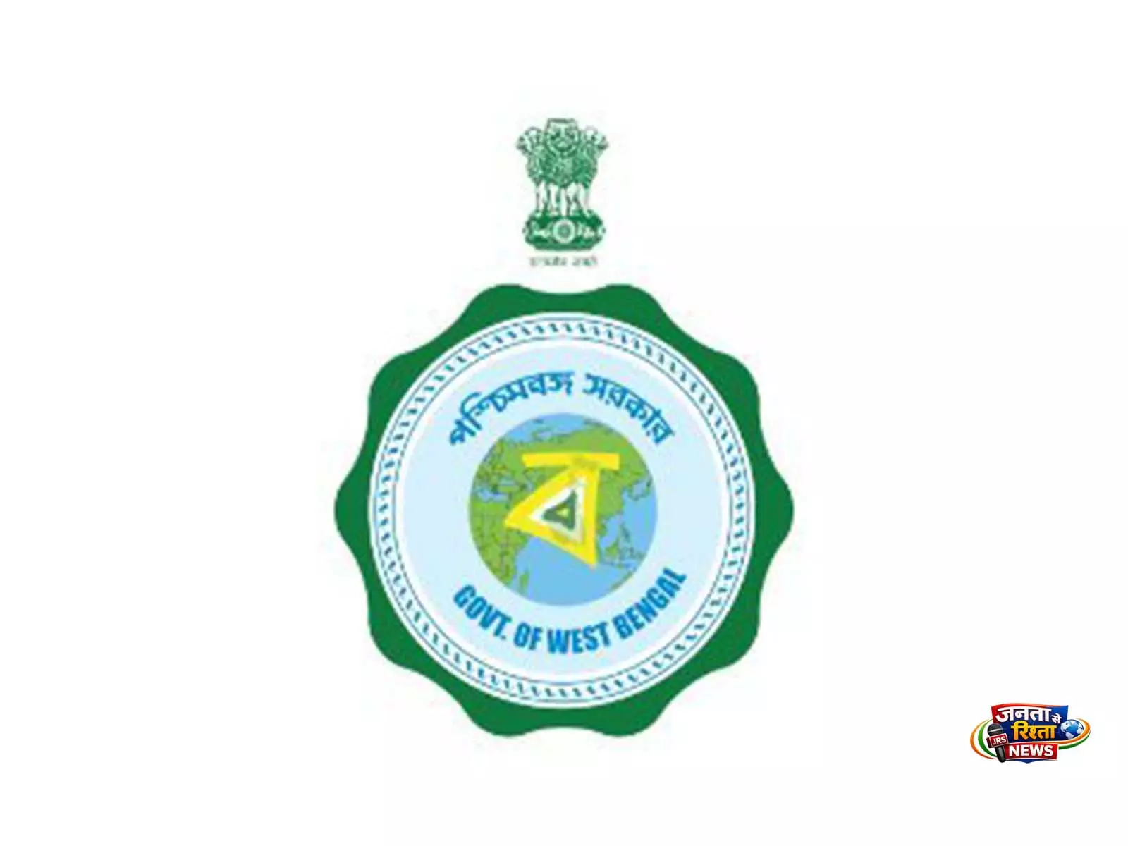 West Bengal ने स्कूलों की सभाओं में वंदे मातरम गाना अनिवार्य किया West Bengal ने स्कूलों की सभाओं में वंदे मातरम गाना अनिवार्य किया
