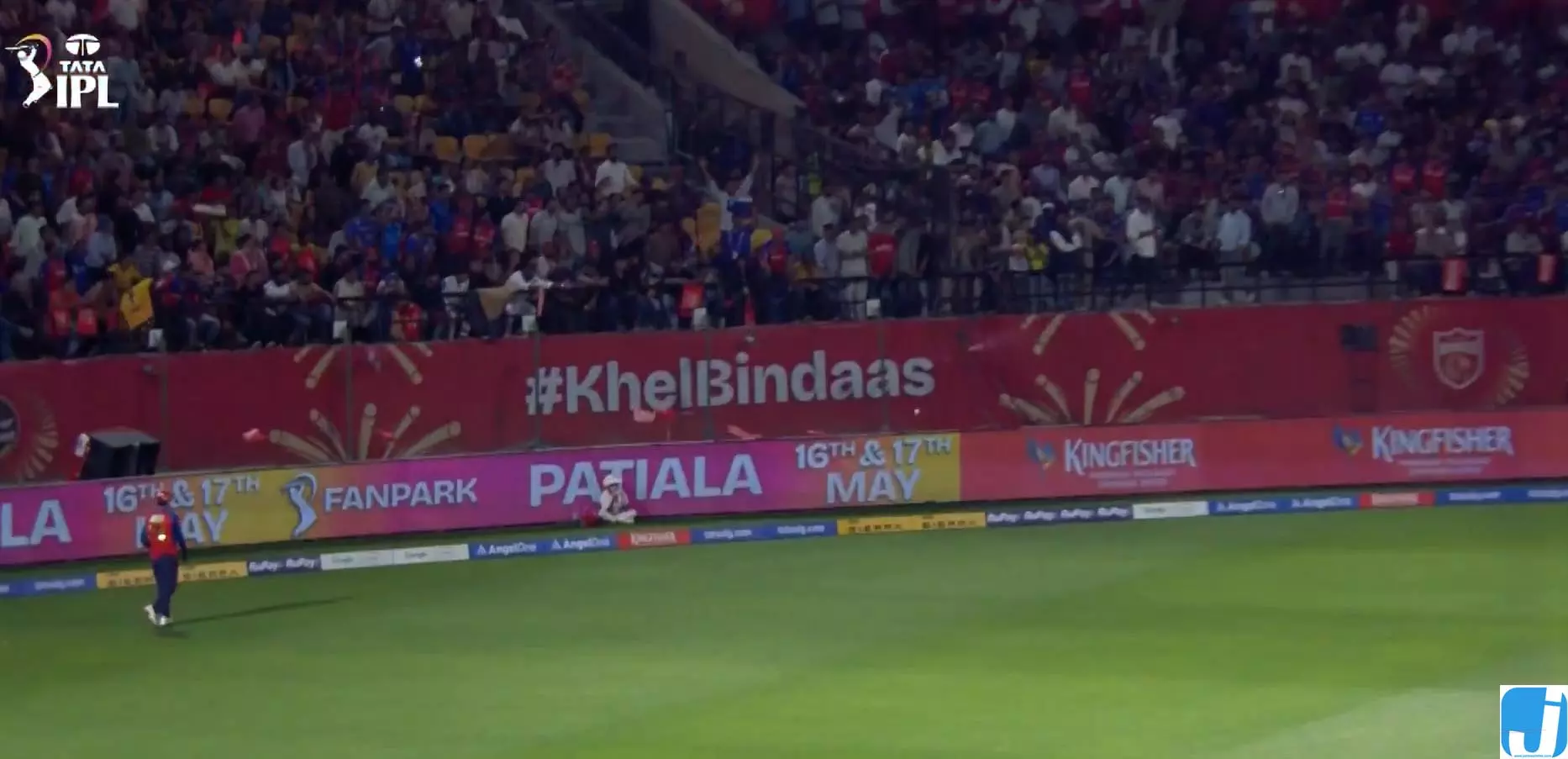 IPL: पंजाब को पहली सफलता, रिकल्टन 48 रन बनाकर आउट IPL: पंजाब को पहली सफलता, रिकल्टन 48 रन बनाकर आउट