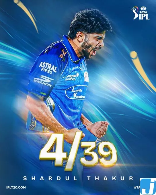 IPL 2026 PBKS VS MI : मुंबई की बड़ी जीत IPL 2026 PBKS VS MI : मुंबई की बड़ी जीत