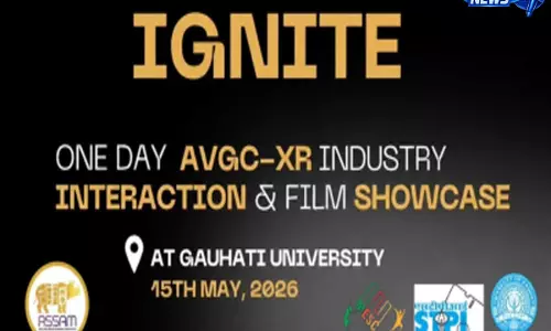 Assam AVGC-XR और क्रिएटिव इकॉनमी पर IGNITE 2026 इवेंट होस्ट करेगा Assam AVGC-XR और क्रिएटिव इकॉनमी पर IGNITE 2026 इवेंट होस्ट करेगा