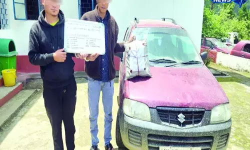 Kohima : केएमए पुलिस ने 2 ऑपरेशन में हेरोइन और अफीम जब्त की, 4 गिरफ्तार Kohima : केएमए पुलिस ने 2 ऑपरेशन में हेरोइन और अफीम जब्त की, 4 गिरफ्तार