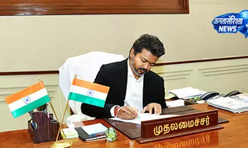 Tamil Nadu : भ्रष्टाचार मुक्त शासन की मांग तेज, कोयंबटूर संगठन ने मुख्यमंत्री से की अपील Tamil Nadu : भ्रष्टाचार मुक्त शासन की मांग तेज, कोयंबटूर संगठन ने मुख्यमंत्री से की अपील