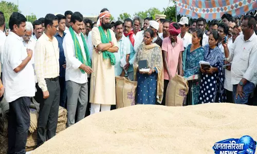 Hyderabad: धान खरीद में गड़बड़ी पर मंत्रियों ने सख्त कार्रवाई के निर्देश दिए Hyderabad: धान खरीद में गड़बड़ी पर मंत्रियों ने सख्त कार्रवाई के निर्देश दिए