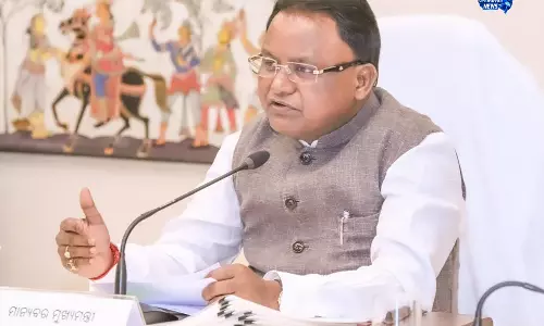 Odisha : कानून-व्यवस्था पर मुख्यमंत्री मोहन चरण माझी की समीक्षा बैठक Odisha : कानून-व्यवस्था पर मुख्यमंत्री मोहन चरण माझी की समीक्षा बैठक
