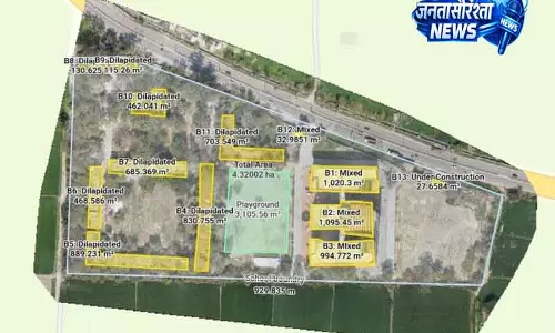 Delhi सरकार स्कूलों की डिजिटल निगरानी करेगी नया पोर्टल से Delhi सरकार स्कूलों की डिजिटल निगरानी करेगी नया पोर्टल से