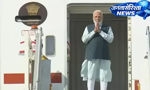 PM Modi पांच देशों के दौरे पर रवाना PM Modi पांच देशों के दौरे पर रवाना