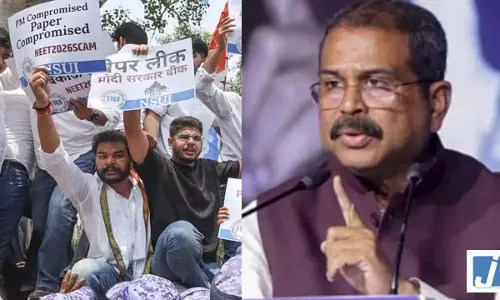 पेपर लीक के बाद केंद्रीय शिक्षा मंत्री का बड़ा एलान, अभ्यर्थियों के लिए क्या-क्या होगा खास? पेपर लीक के बाद केंद्रीय शिक्षा मंत्री का बड़ा एलान, अभ्यर्थियों के लिए क्या-क्या होगा खास?