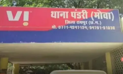 पंडरी में ब्लेड से हमला कर लूटपाट पंडरी में ब्लेड से हमला कर लूटपाट