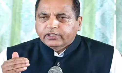 Mandi: सीएम की घोषणाएं विवेकहीन और द्वेषपूर्ण: जयराम ठाकुर Mandi: सीएम की घोषणाएं विवेकहीन और द्वेषपूर्ण: जयराम ठाकुर