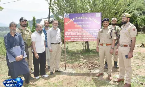 Bandipora में हिजबुल हैंडलर की 20 लाख रुपये की जमीन कुर्क