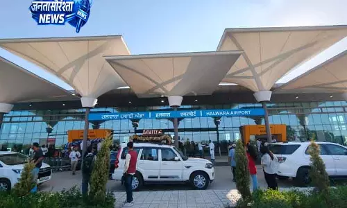 Ludhiana में नई एयर कनेक्टिविटी, पहली फ्लाइट ने ली लैंडिंग