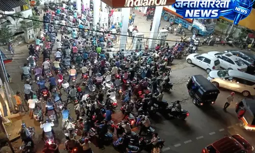 Odisha : पेट्रोल-डीजल को लेकर अफवाहों पर सरकार का बयान Odisha : पेट्रोल-डीजल को लेकर अफवाहों पर सरकार का बयान