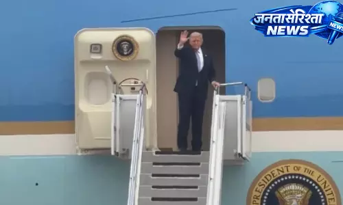ट्रंप का Beijing दौरा समाप्त, शी जिनपिंग के साथ ईरान युद्ध और व्यापार पर हुई अहम बातचीत ट्रंप का Beijing दौरा समाप्त, शी जिनपिंग के साथ ईरान युद्ध और व्यापार पर हुई अहम बातचीत