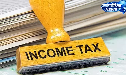 आयकर विभाग ने ITR फाइलिंग शुरू की, ITR-1 और ITR-4 ई-फाइलिंग पोर्टल पर उपलब्ध आयकर विभाग ने ITR फाइलिंग शुरू की, ITR-1 और ITR-4 ई-फाइलिंग पोर्टल पर उपलब्ध