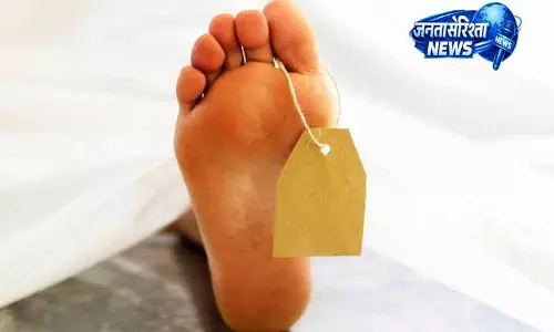 Punjab ह्यूमन राइट्स पैनल ने ड्रग्स से मौत पर फाजिल्का SSP को तलब किया