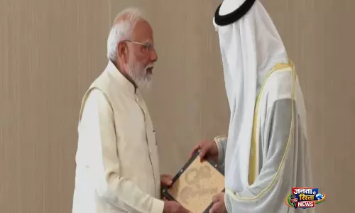 PM मोदी की UAE यात्रा से रक्षा और ऊर्जा सौदे, $5 अरब के निवेश का वादा PM मोदी की UAE यात्रा से रक्षा और ऊर्जा सौदे, $5 अरब के निवेश का वादा
