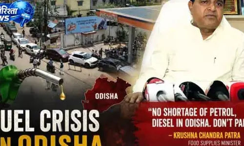 Odisha में पेट्रोल-डीजल की कमी नहीं, मंत्री ने लोगों को भरोसा दिलाया