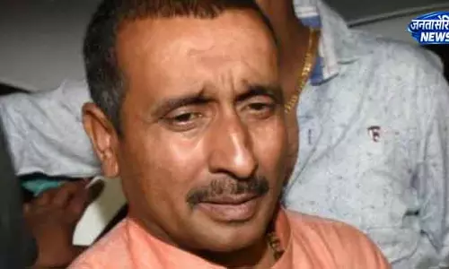 उन्नाव रेप केस में SC ने सेंगर की सज़ा रोक पर आदेश रद्द किया उन्नाव रेप केस में SC ने सेंगर की सज़ा रोक पर आदेश रद्द किया