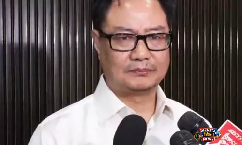 Kiren Rijiju ने राहुल गांधी की विदेश यात्राओं पर उठाए सवाल Kiren Rijiju ने राहुल गांधी की विदेश यात्राओं पर उठाए सवाल