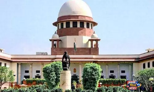 SC ने महर्षि महेश योगी सोसाइटी की ज़मीनों की कथित अवैध बिक्री की SIT जांच का आदेश दिया SC ने महर्षि महेश योगी सोसाइटी की ज़मीनों की कथित अवैध बिक्री की SIT जांच का आदेश दिया