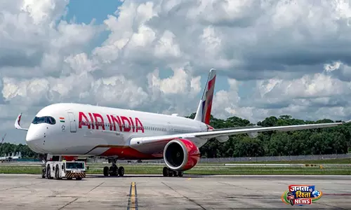 एयर इंडिया ने लुधियाना के हलवारा हवाई अड्डे के लिए Delhi से रोज़ाना उड़ानों के साथ कमर्शियल परिचालन शुरू किया एयर इंडिया ने लुधियाना के हलवारा हवाई अड्डे के लिए Delhi से रोज़ाना उड़ानों के साथ कमर्शियल परिचालन शुरू किया
